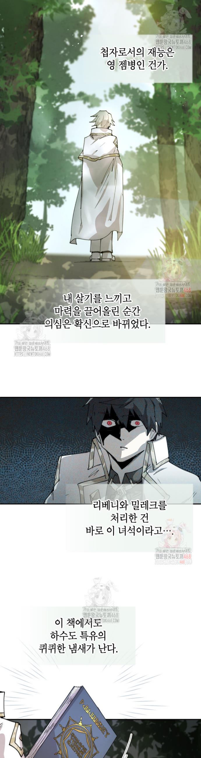 1746998789860jm95n33npq.jpg
