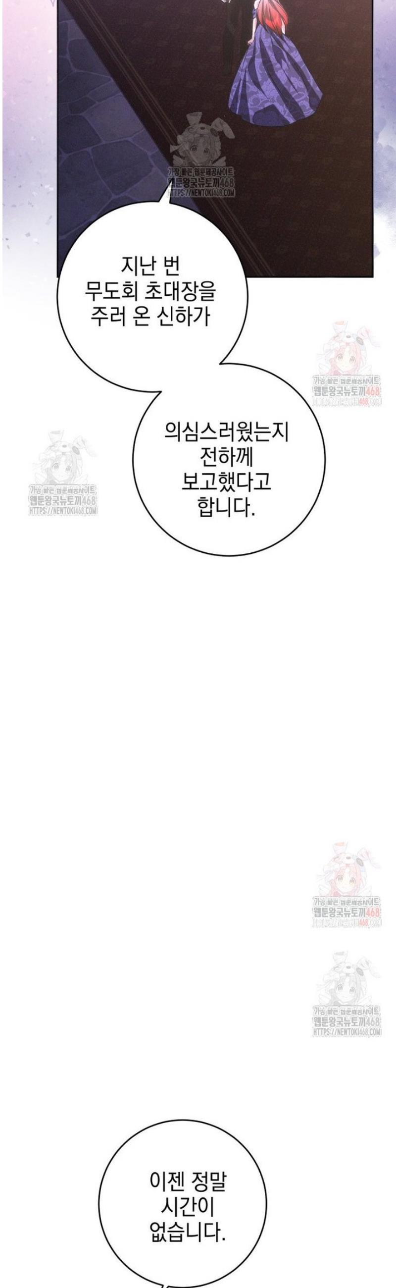 1746995813006g6s48nq08iw.jpg