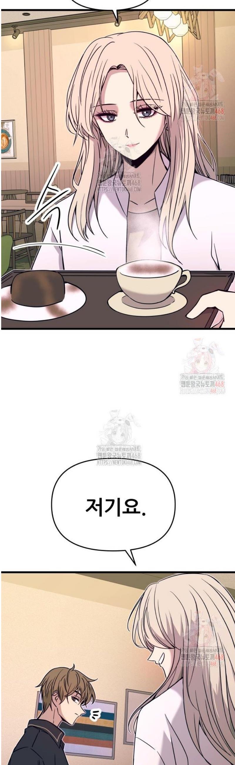 1746998149288aivq9sbxydm.jpg