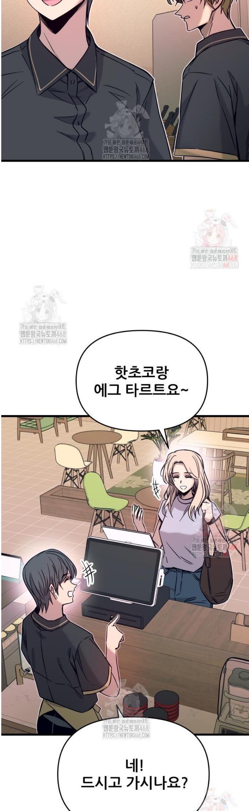 1746998150392hdtnd7vrpgg.jpg