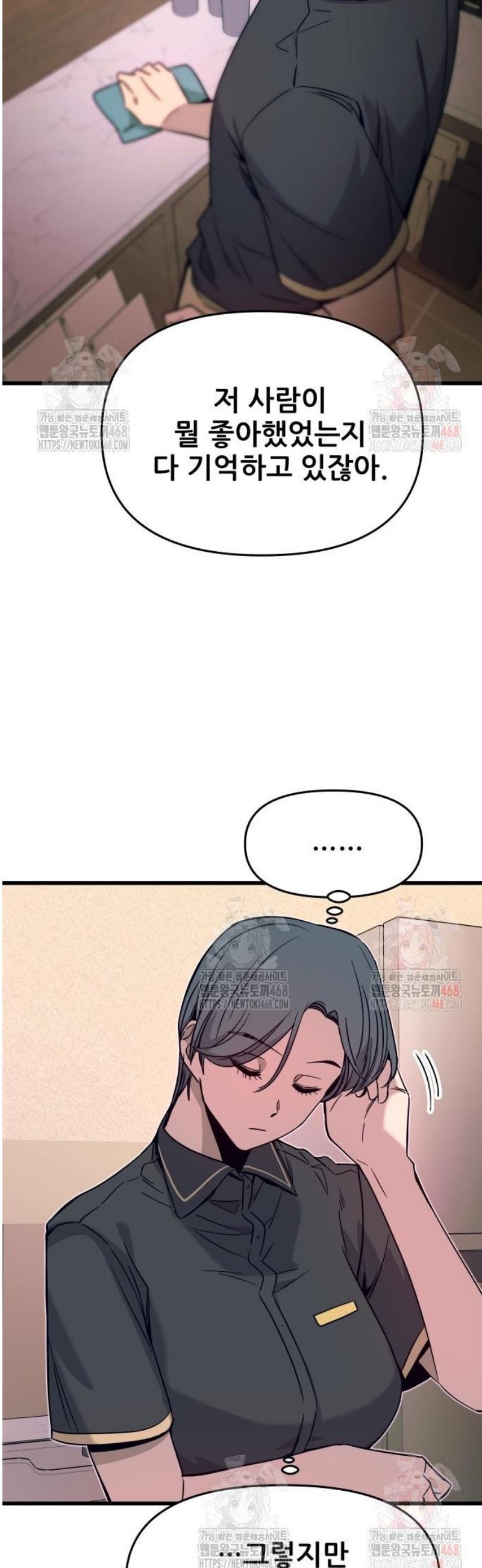 1746998153047rqc0g9je9o.jpg