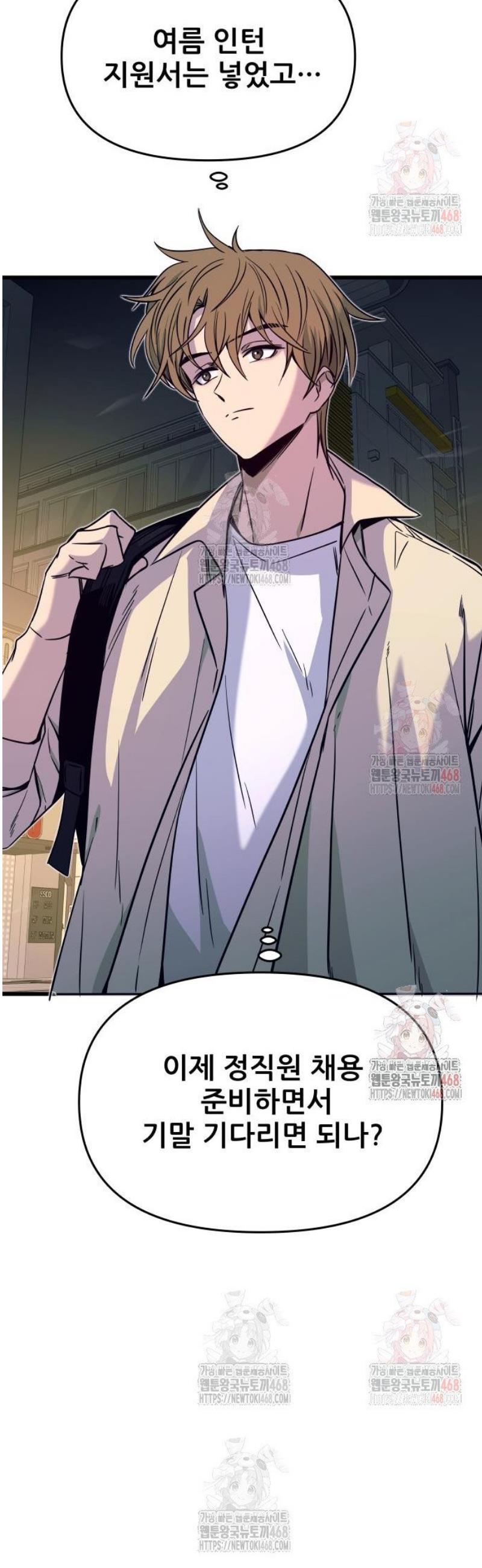17469981542946eqie7v0luc.jpg