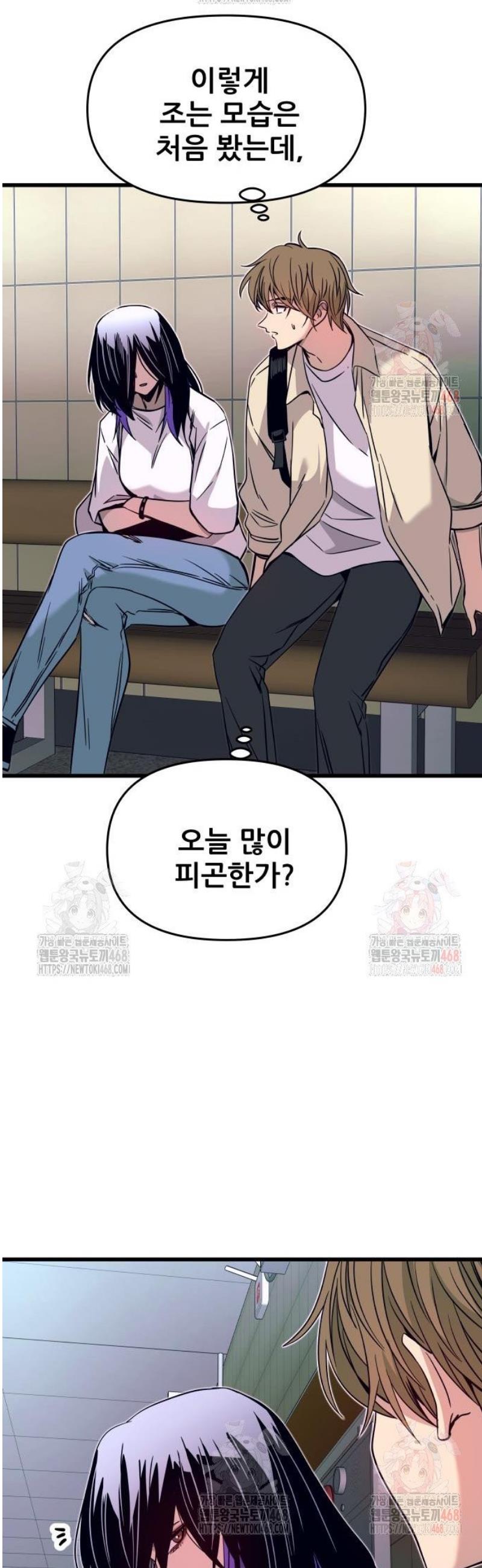 1746998155549uy2iy8xg1nn.jpg