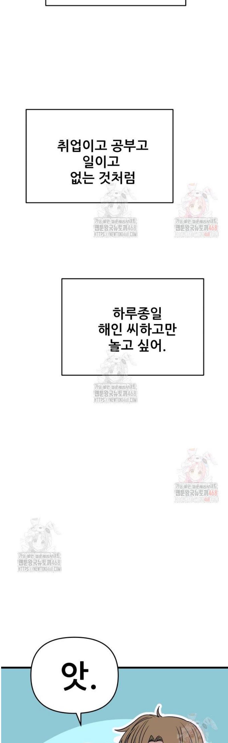 1746998157729qe1wht9dj9.jpg