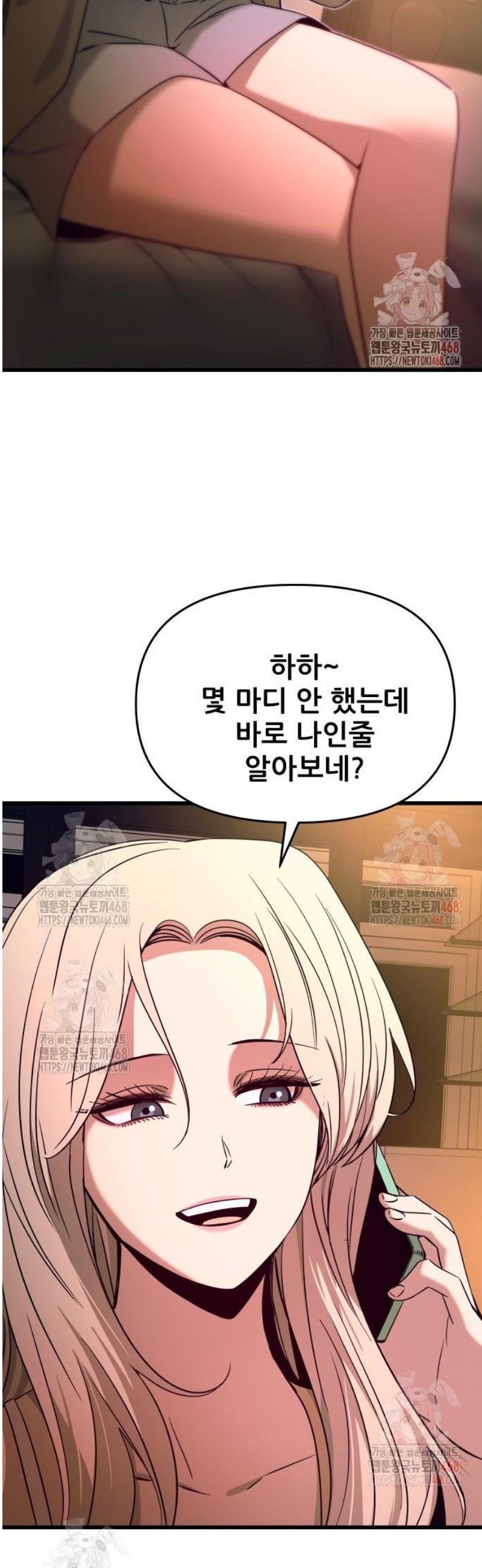 1746998160082xt3zjpc5dnr.jpg