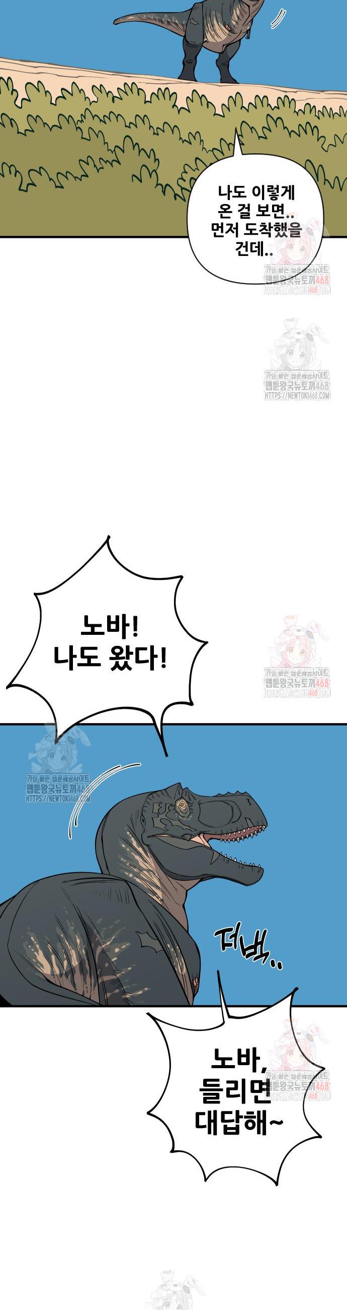 17469981914465j7si9iqifd.jpg