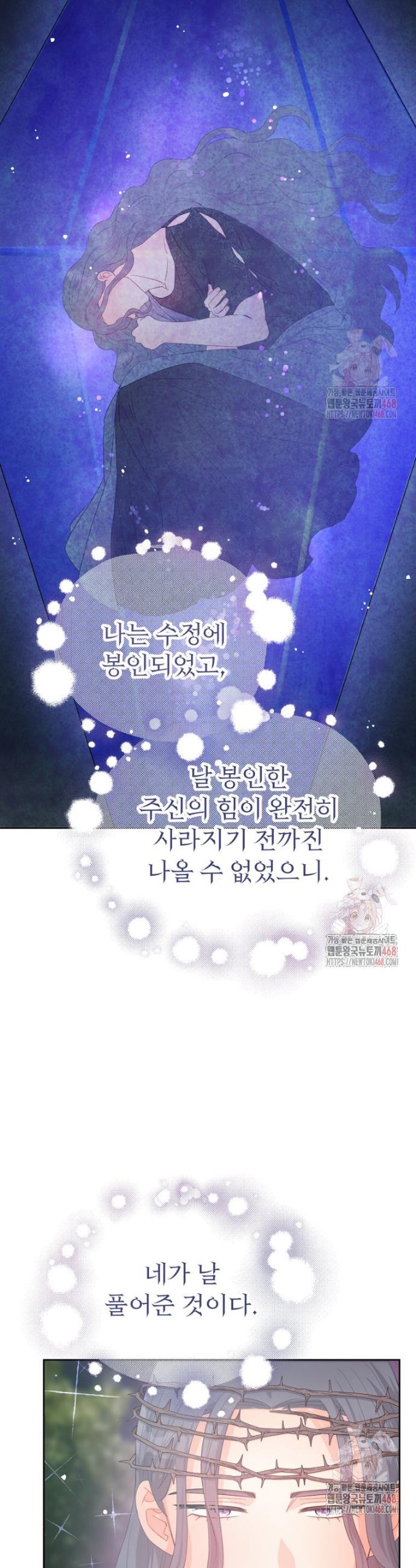 1746995874427tknl7yh8dtp.jpg