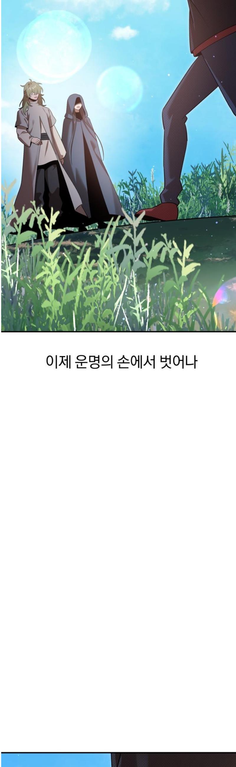 1747089471604n8cl8a9odcd.jpg