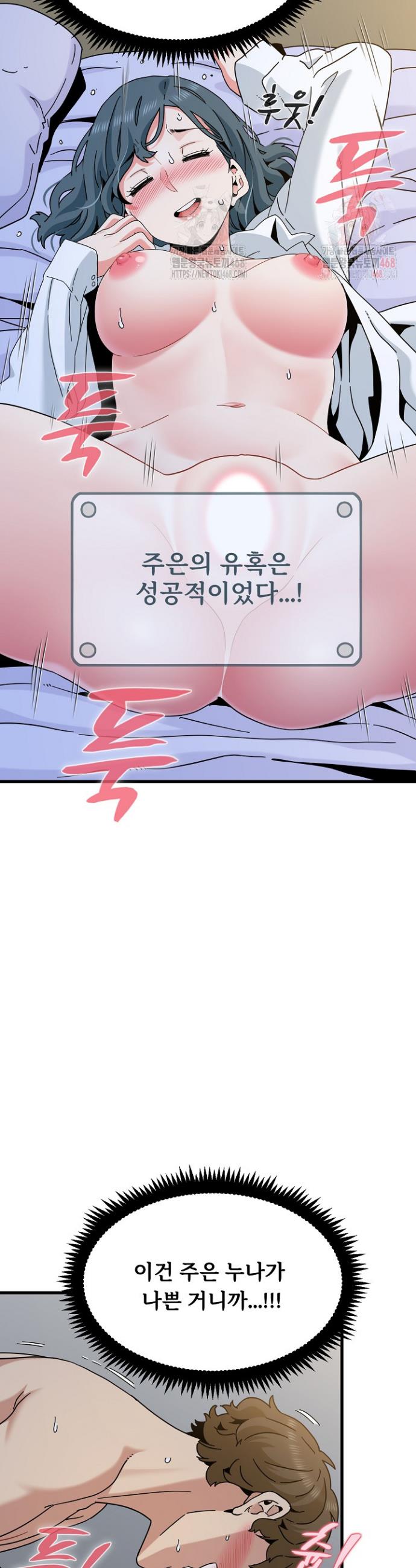 1747102320111m1qqwcfkshi.jpg
