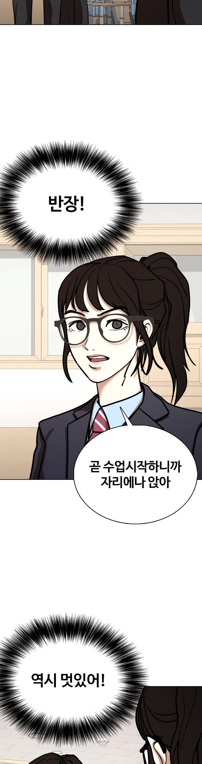 17470893162258uobtz7mhk3.jpg