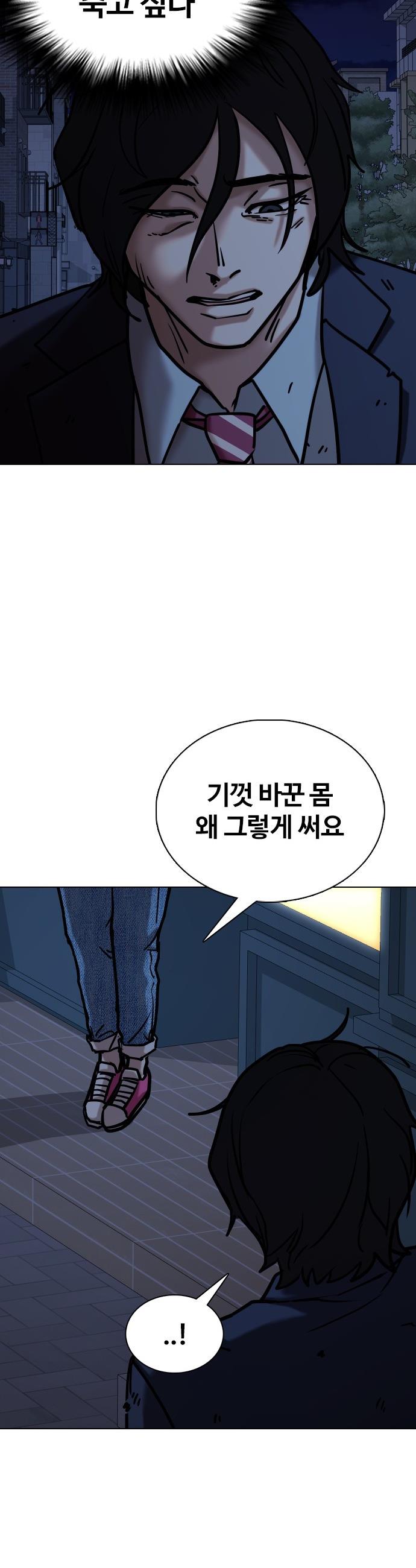 1747089321896jyyvbjeonmt.jpg