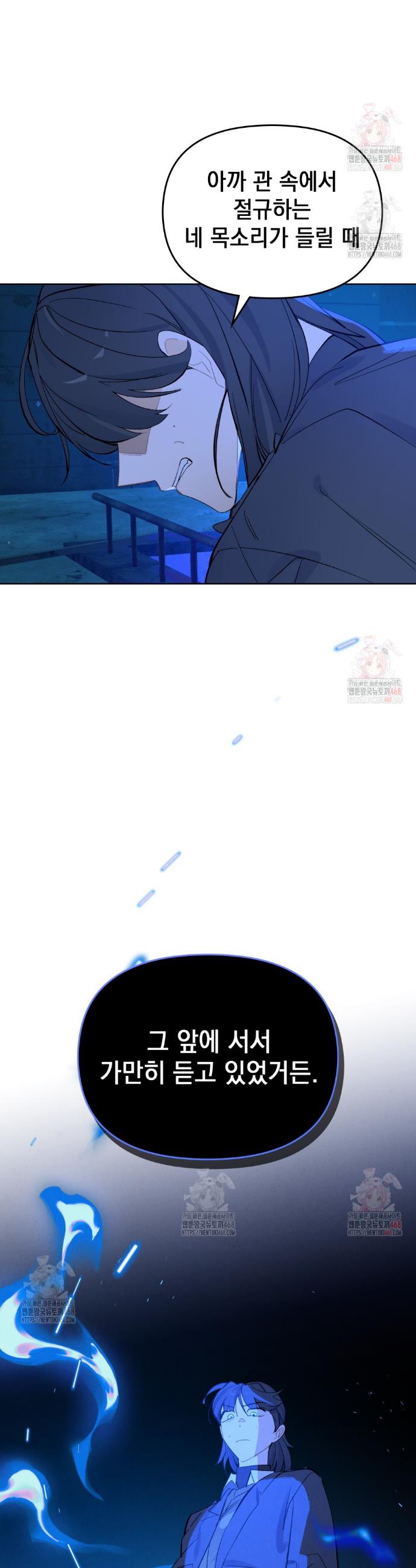1747088805718wgqbavuf04p.jpg