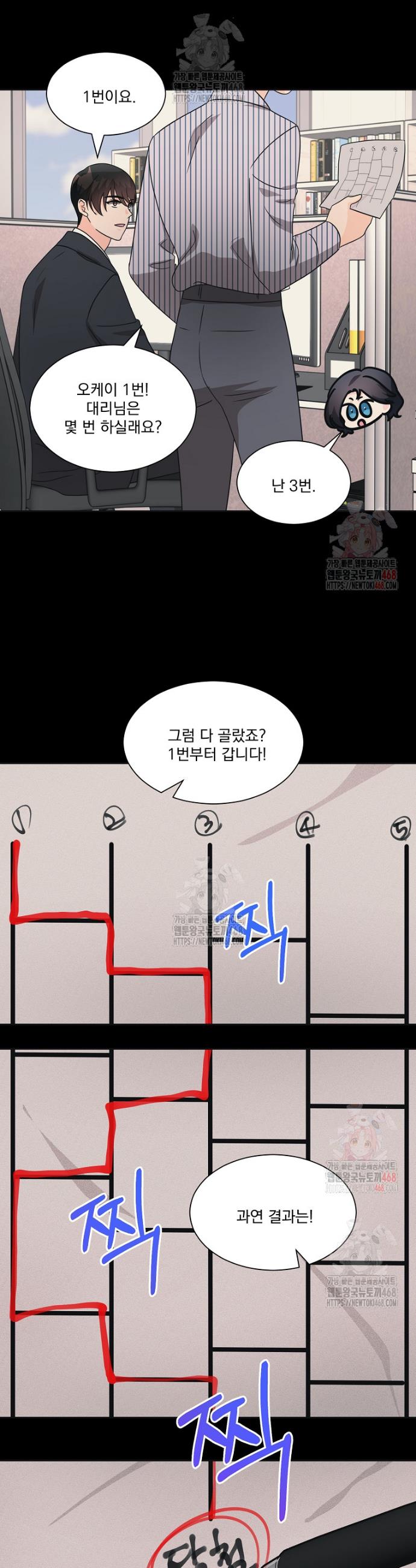 1747088842029nkupstix9g.jpg