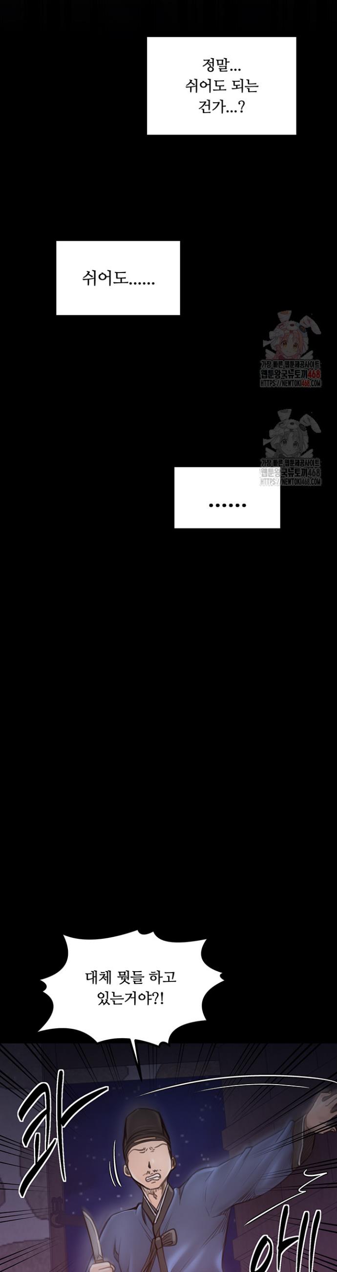 1747088305613hwbpfl9vlei.jpg