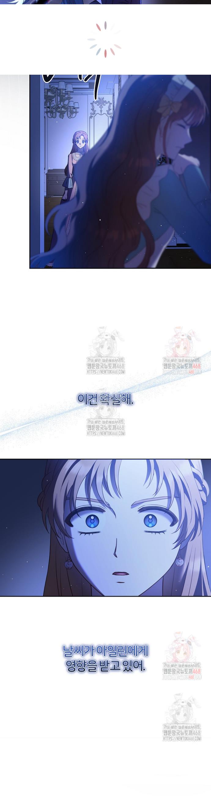 17470888853922ybjcmq8vva.jpg