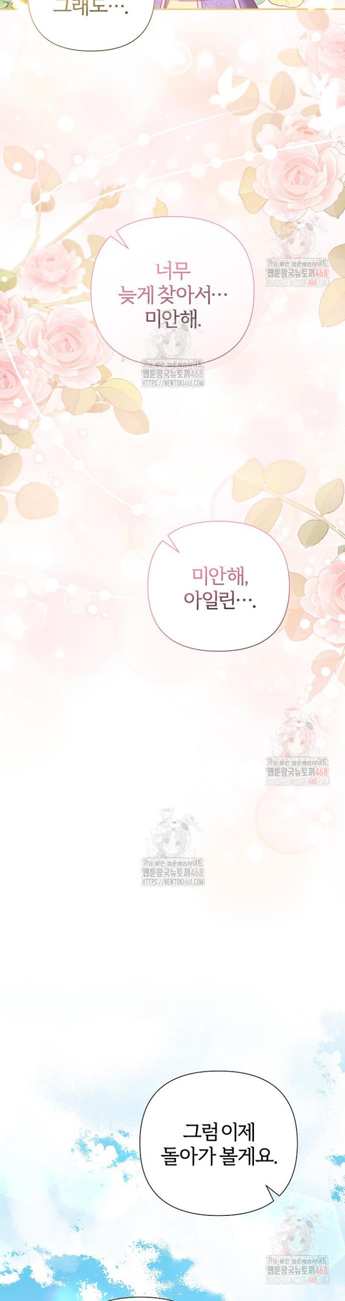 1747088886339zljd2ucc6be.jpg