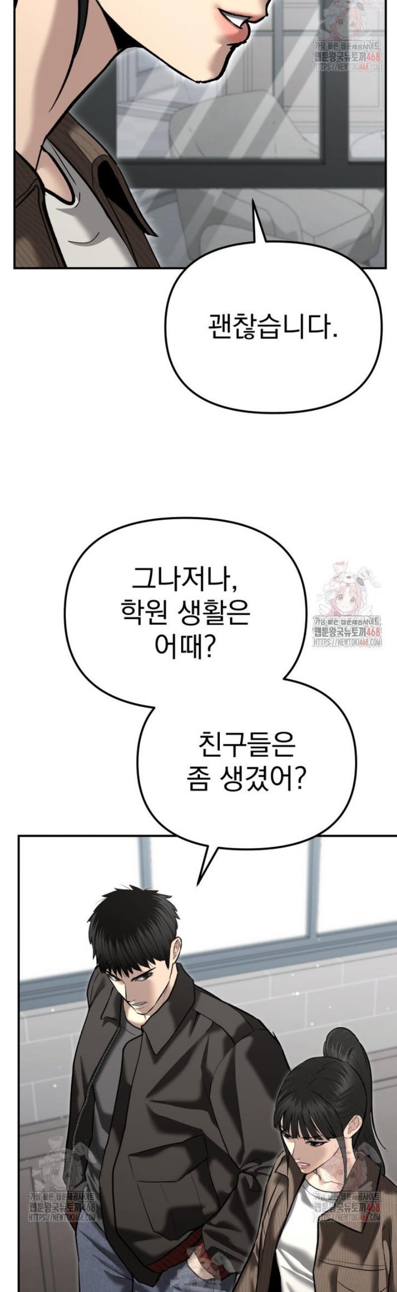 1747088911451bbstxsranao.jpg