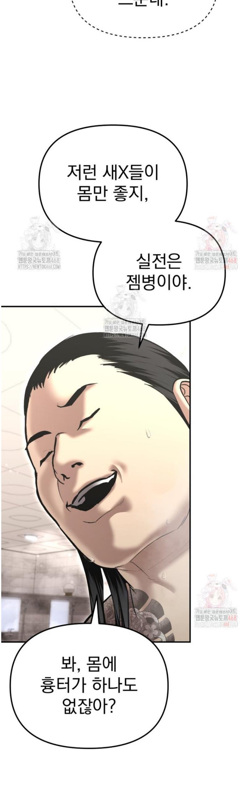 1747088923885pkrotduwvrt.jpg