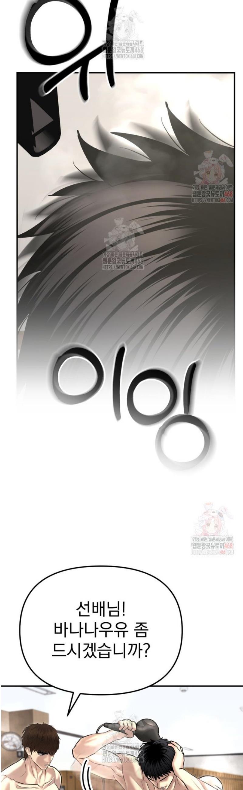 1747088926531ubaqm3dhht.jpg