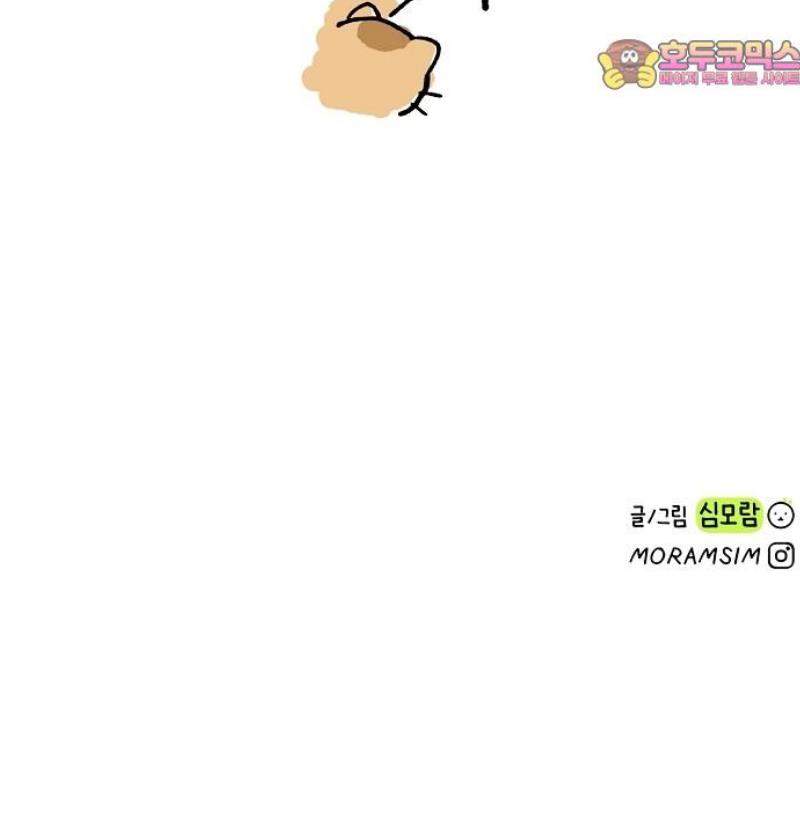 1747089962439aam004copkg.jpg