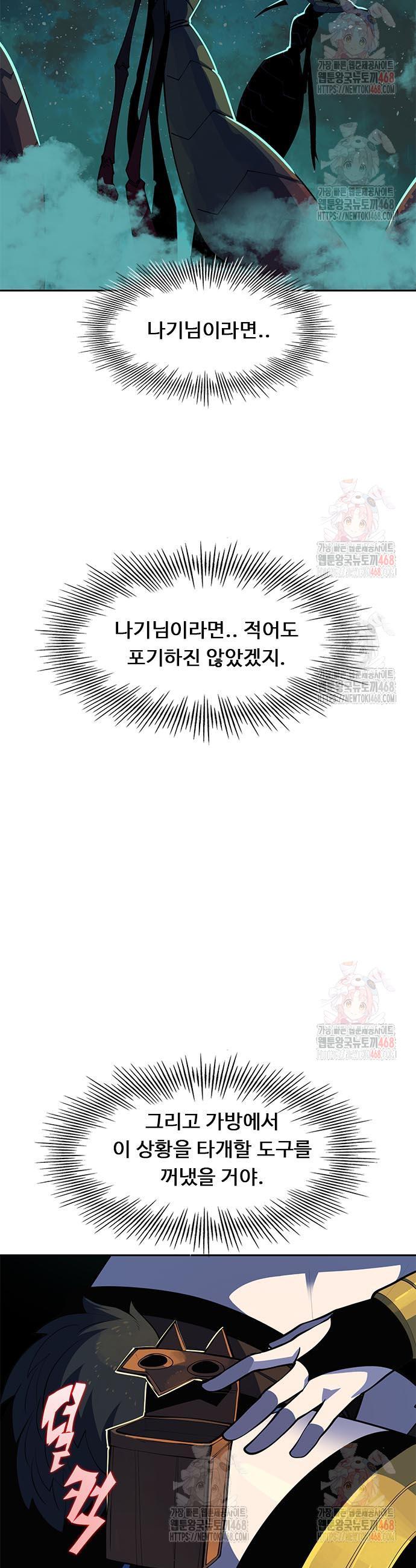 17471021938775wocsxor42g.jpg
