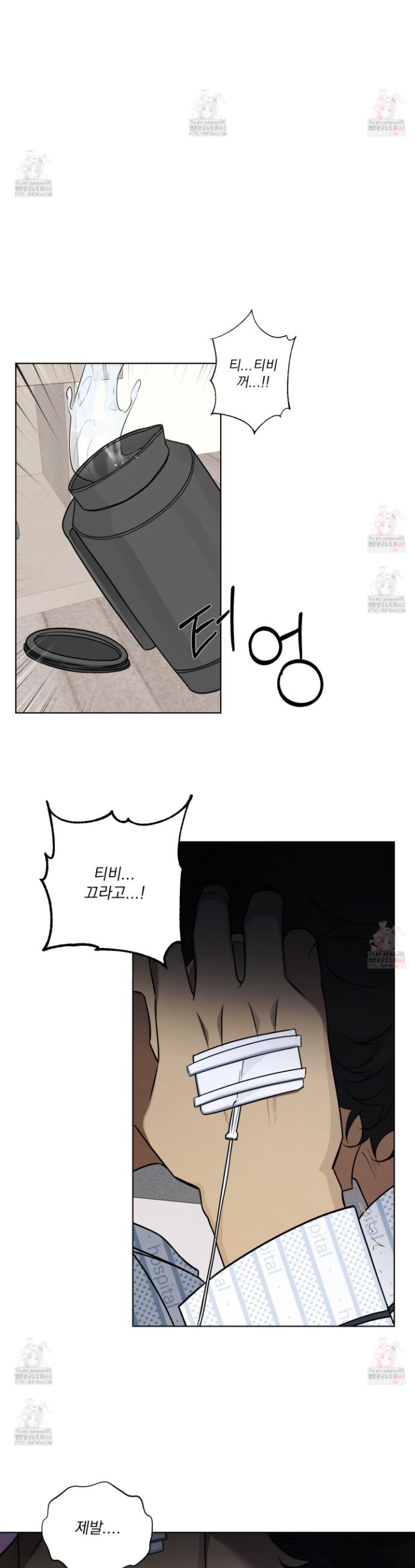 1747090005708er2biqegt6l.jpg