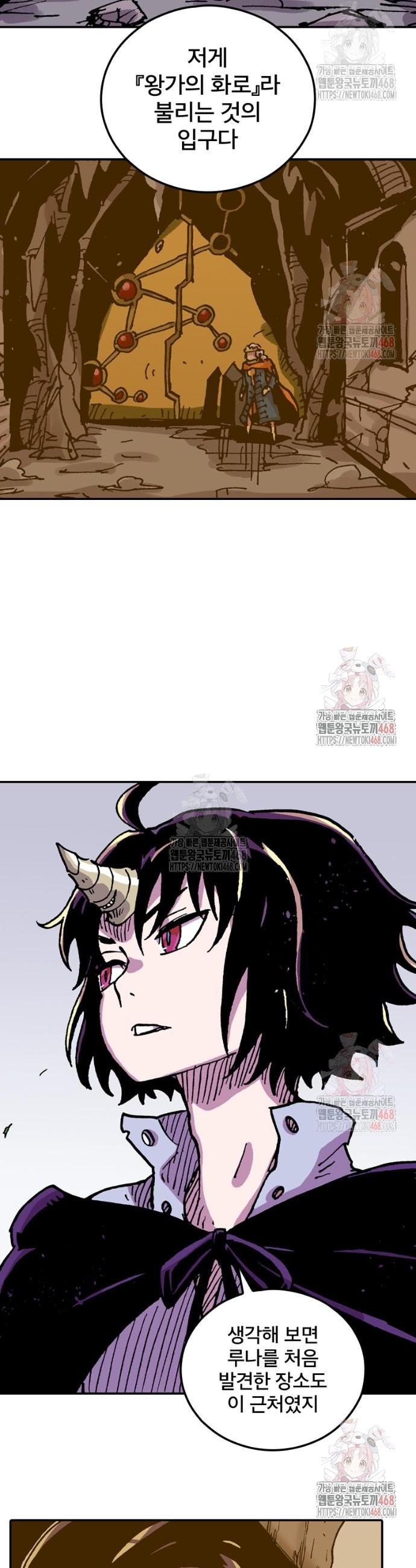 1747101838776jfwfmtceigi.jpg
