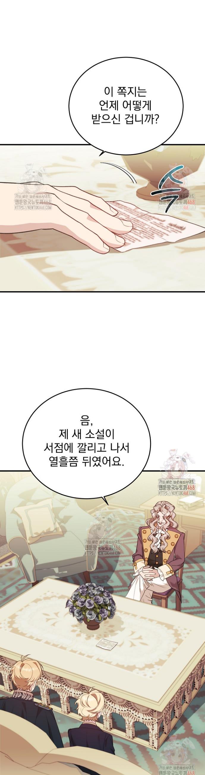 1747088451780dy91etkldk.jpg