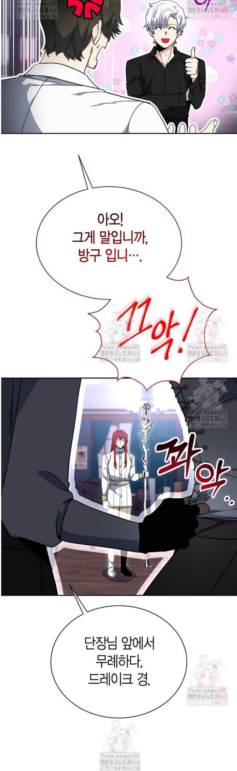 1747101899021ycidvetueqp.jpg