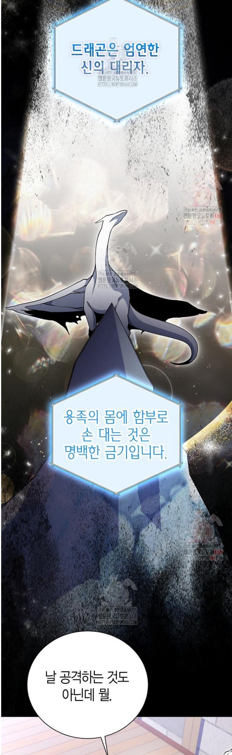 1747101903047eqj2nqrgaai.jpg