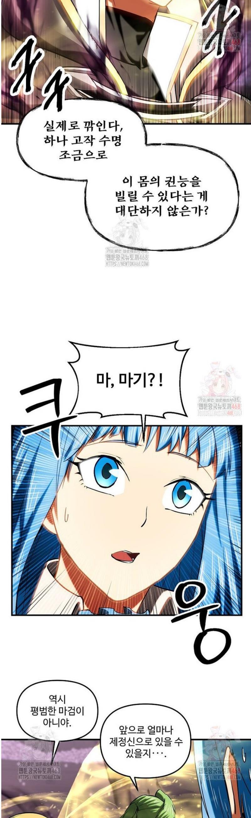 1747088515846lzdqvdmmut.jpg