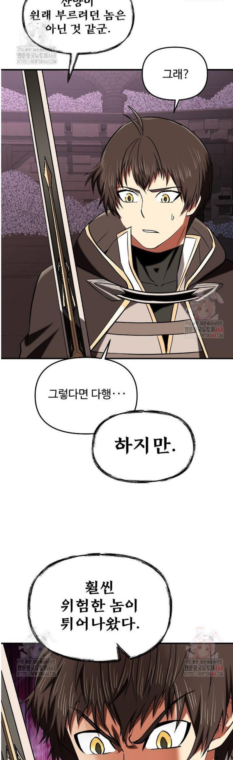 1747088519849jooiyr02d2.jpg
