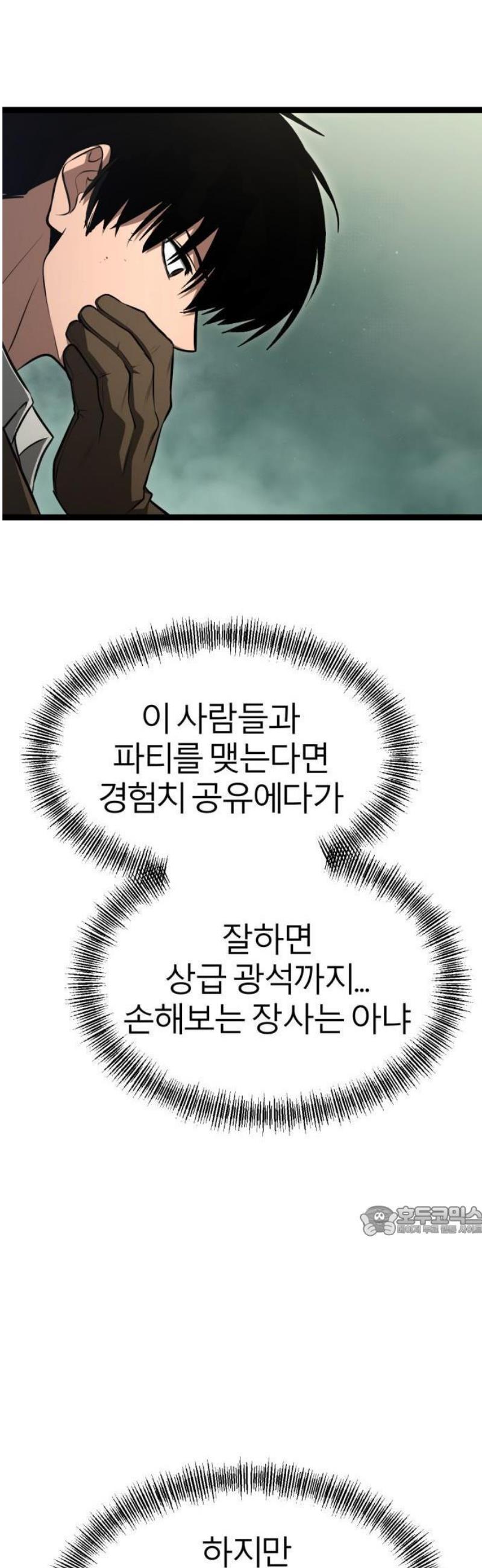 1747088541390frmtyofwzv7.jpg