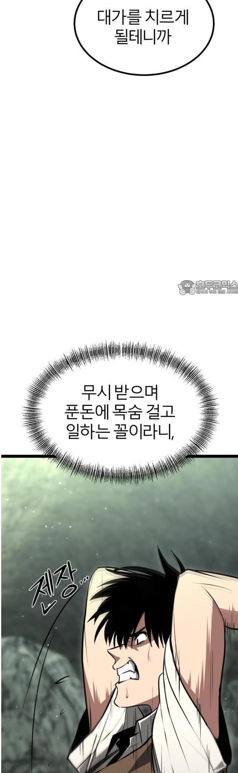 17470885449943cogm2c3lwa.jpg
