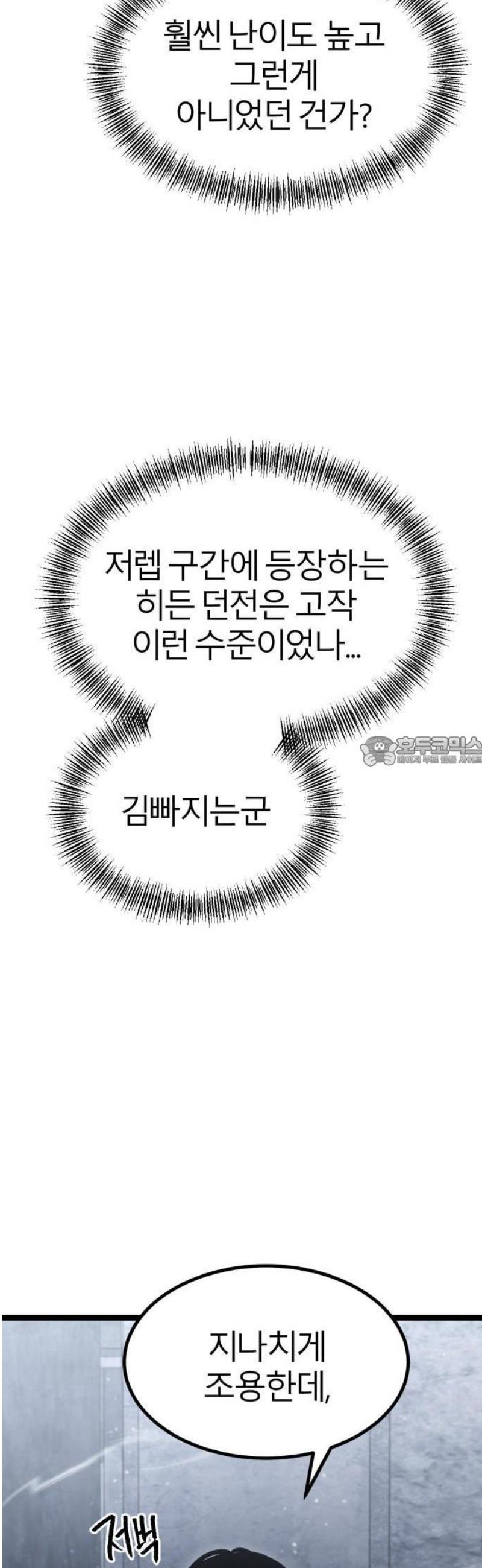 17470885500601iubdfjxj0c.jpg