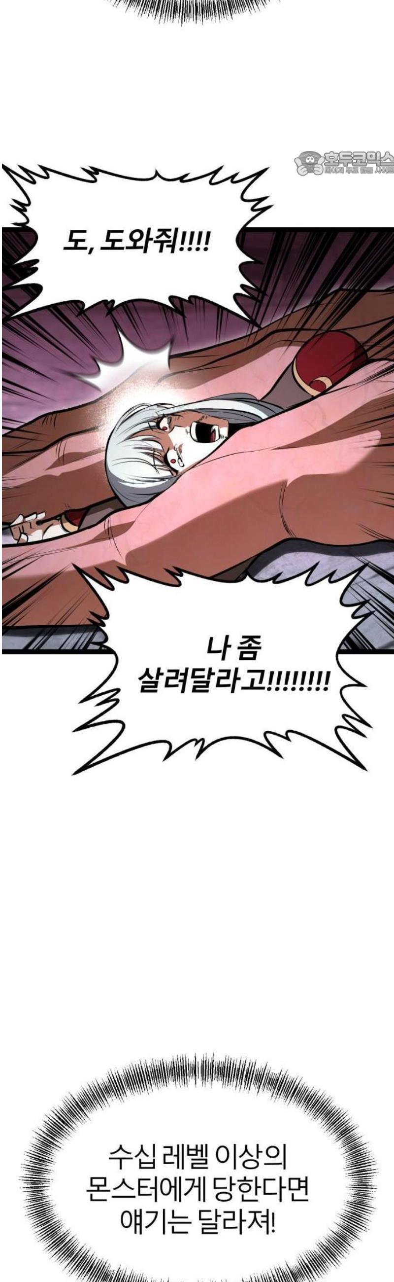 17470885596251msf9x8wlcr.jpg