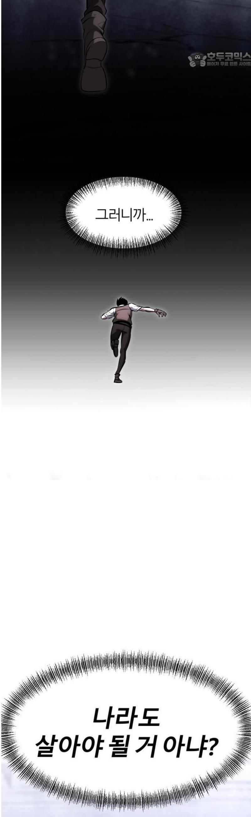 1747088560556lypscayt94f.jpg