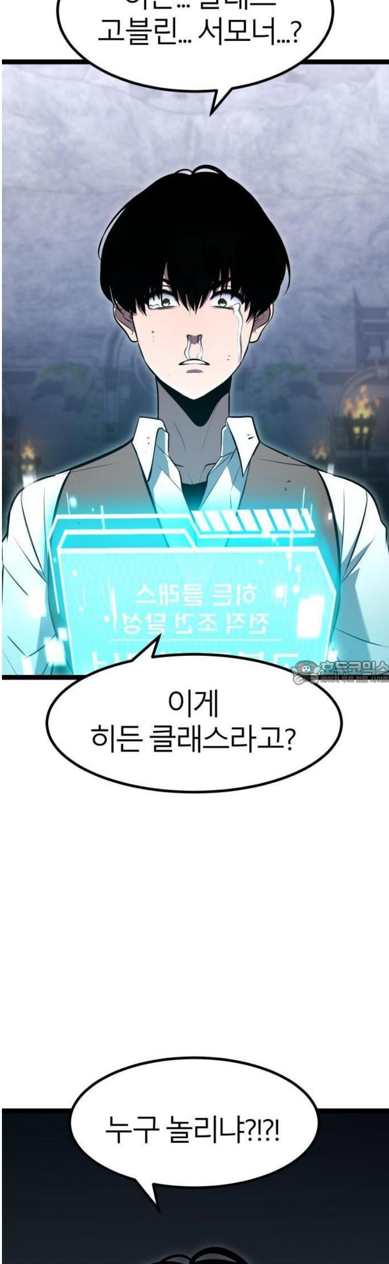 17470885629067uogp841yu.jpg