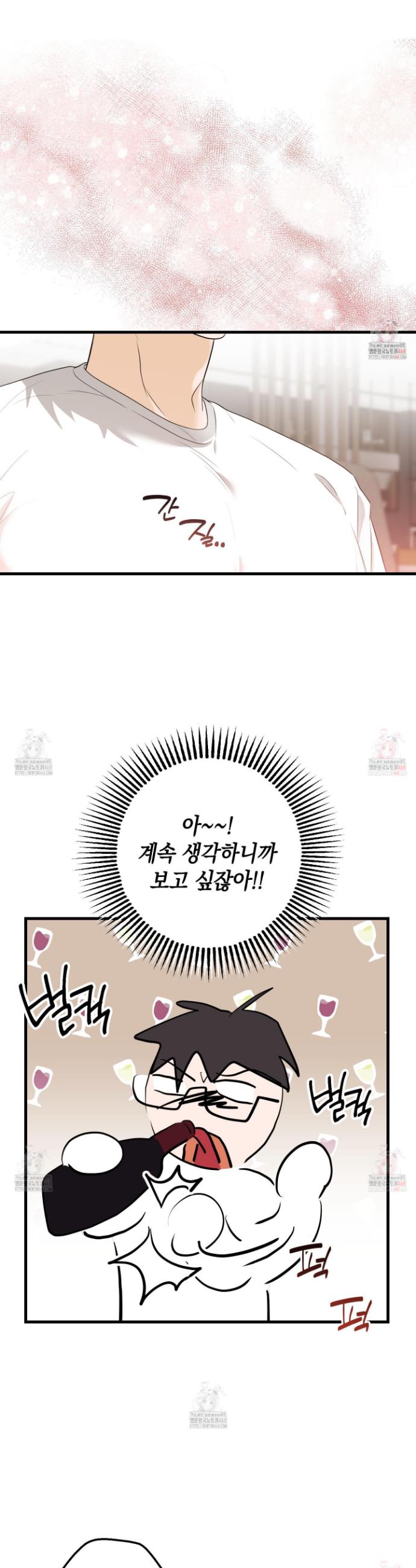1747089941415xir1670qxt.jpg