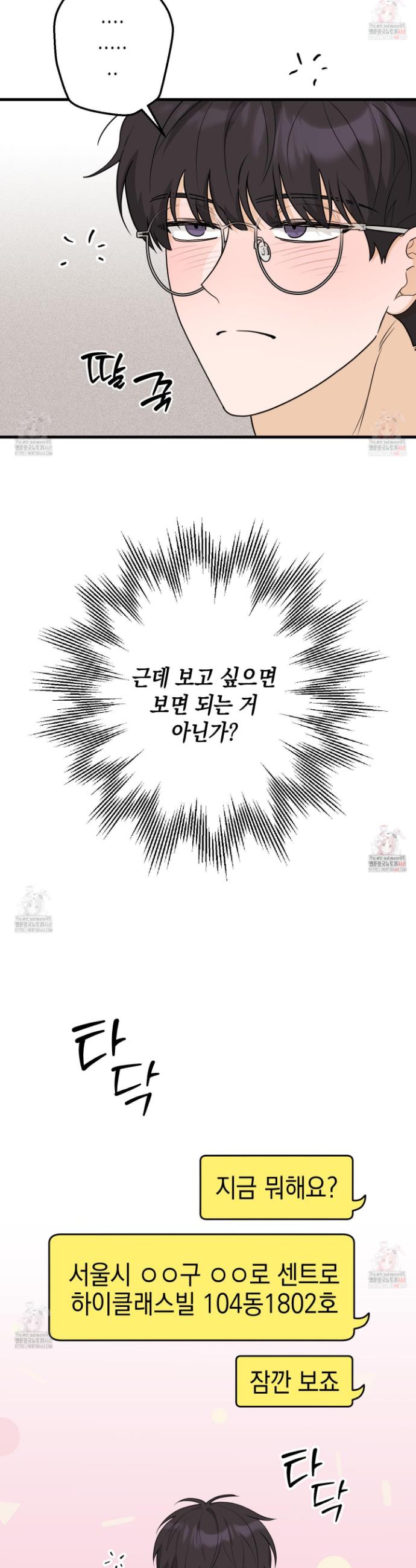 1747089941567lvqjpckahoe.jpg