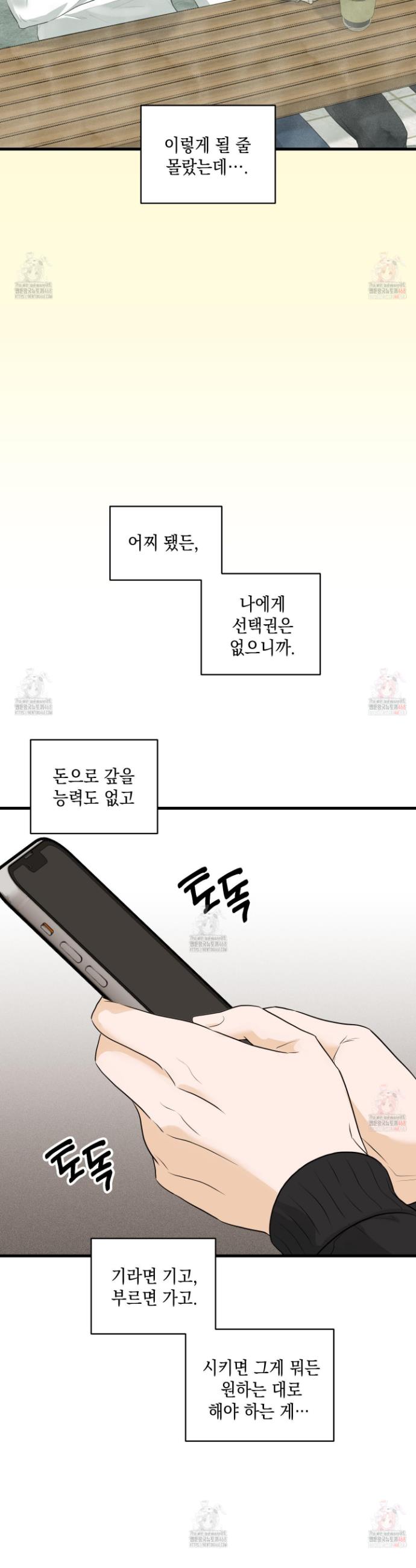1747089946324js3eqg198ps.jpg