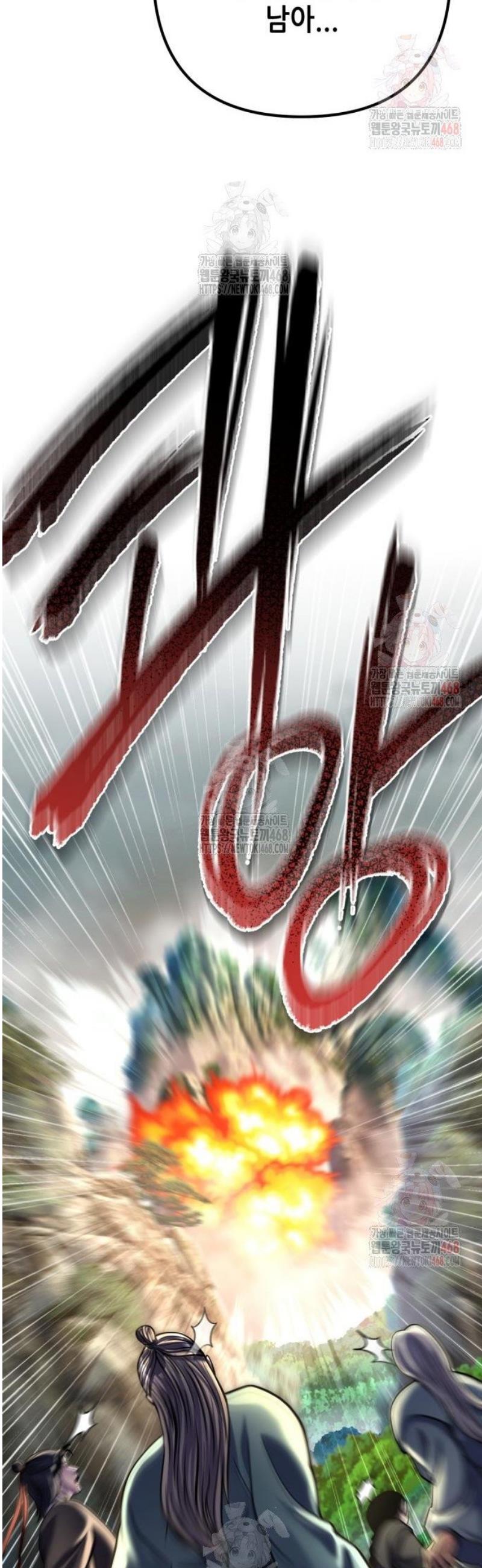17470895679470jdsrsvv4e0.jpg