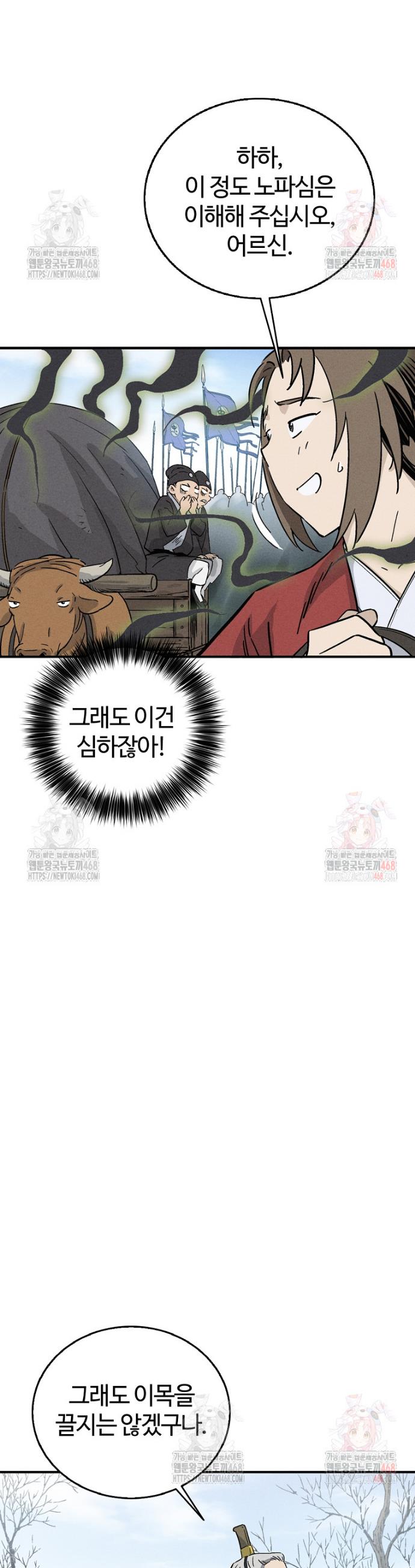 1747088554711ekpqebeewu.jpg