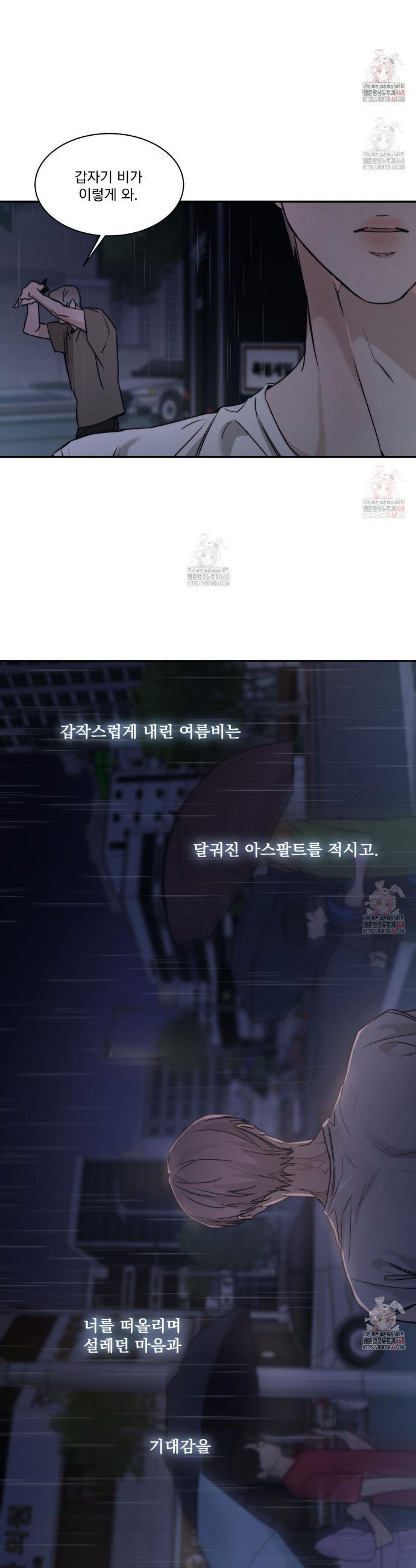 1747088350644sd8xizkauk.jpg