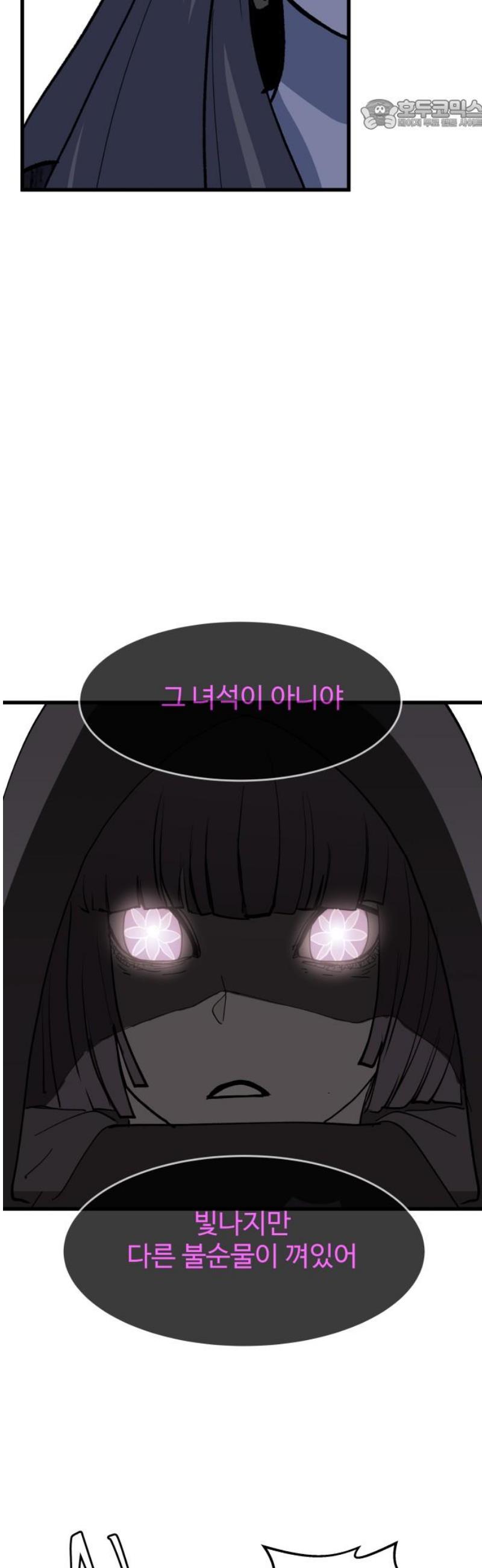 17470893162257stdmq0hb85.jpg