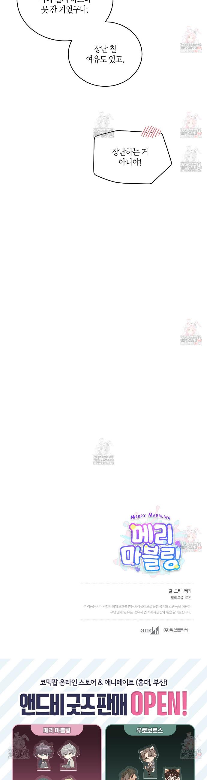 17471777163075qybn46qax9.jpg