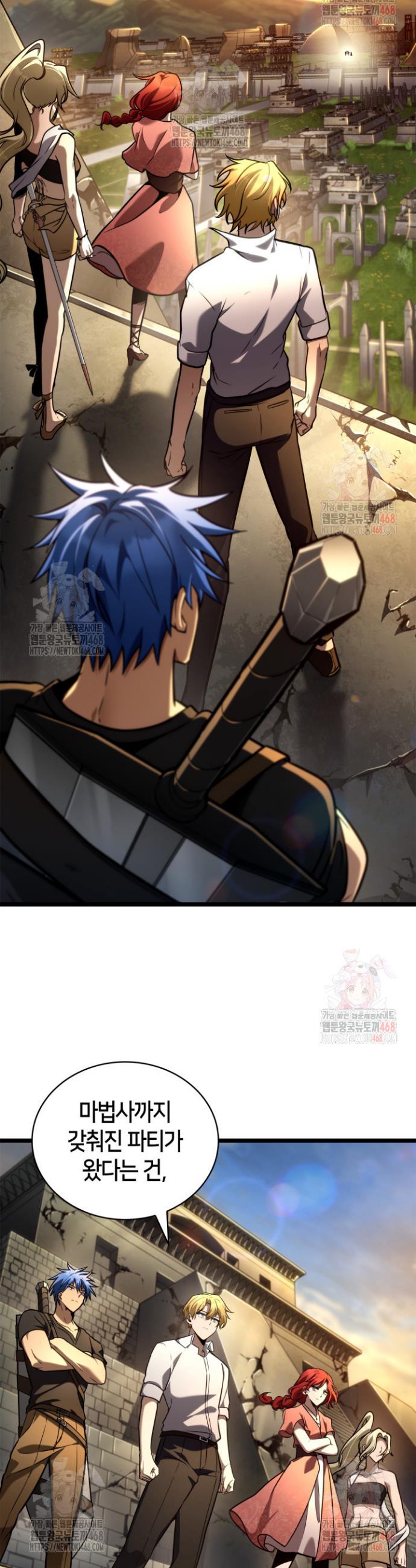 1747177667092bvshjdmkptu.jpg