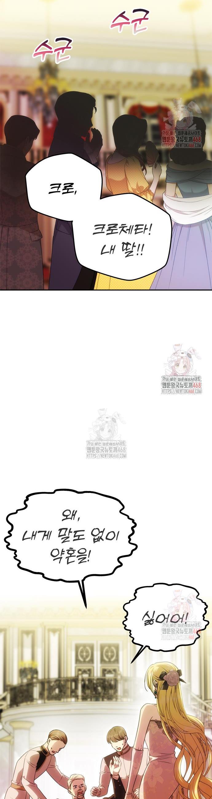 1747198643519ocuw2vge3pf.jpg