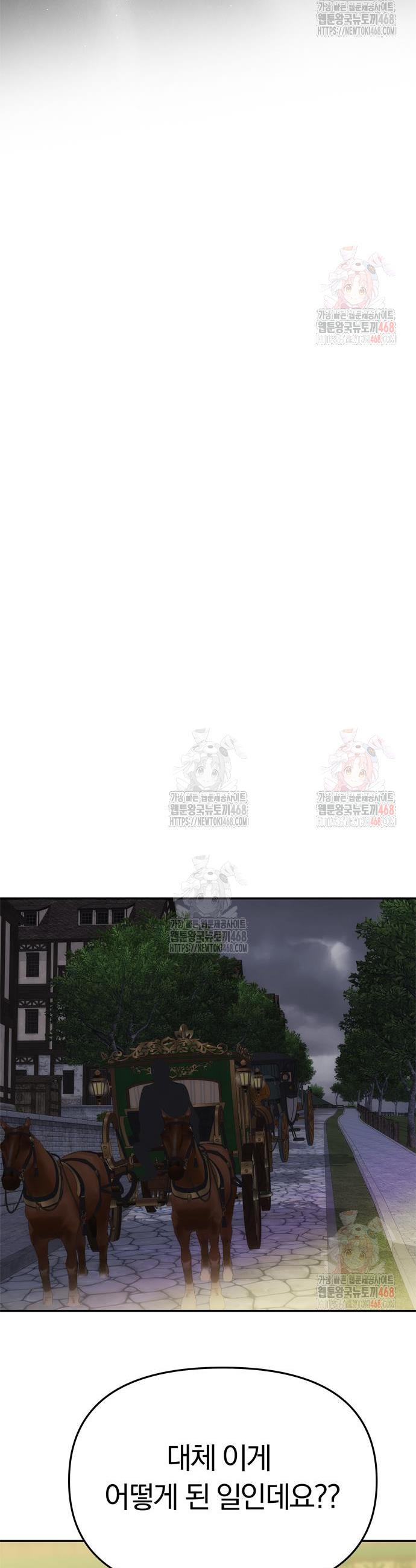 1747198658188p3mqclfskk.jpg