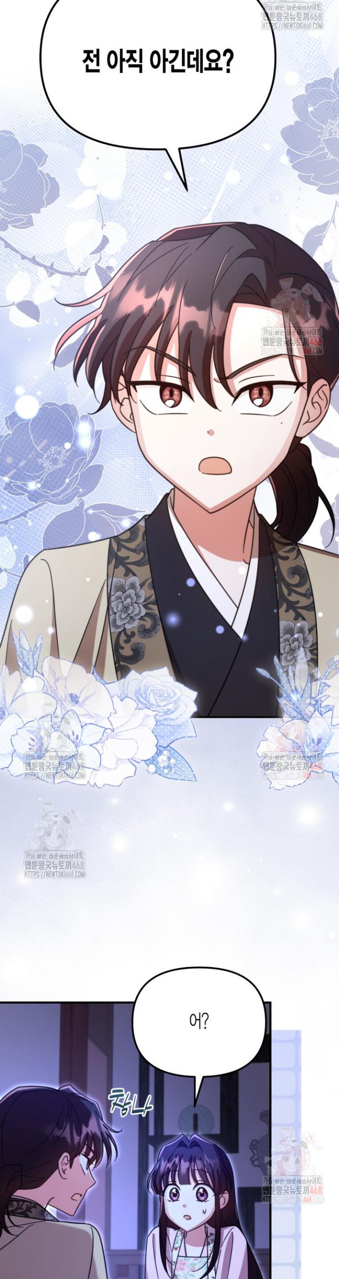 1747178016217ske4z3wbxj.jpg